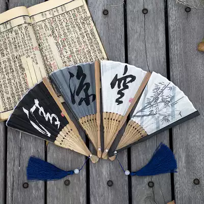 Chinese ancient style Japanese style and wind cool hollow bamboo cotton and linen fan ink bamboo folding fan Hanfu men and women