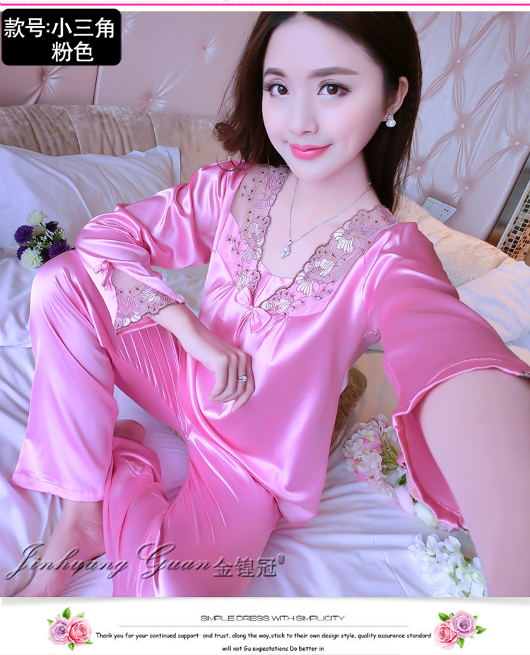 Pyjama pour femme OTHER   à manches longues - Ref 2995730 Image 78