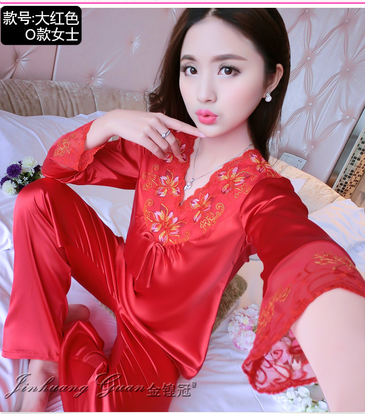 Pyjama pour femme OTHER   à manches longues - Ref 2988633 Image 59