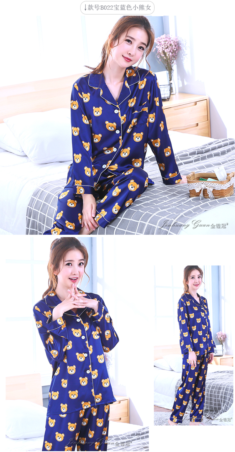 Pyjama pour femme OTHER   à manches longues - Ref 2995932 Image 13