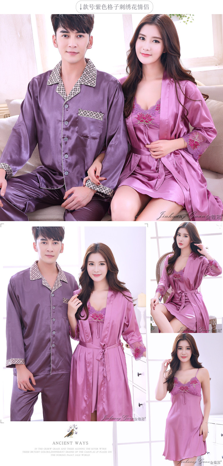 Pyjama mixte OTHER   en Polyester Polyester  à manches longues - Ref 3005638 Image 25