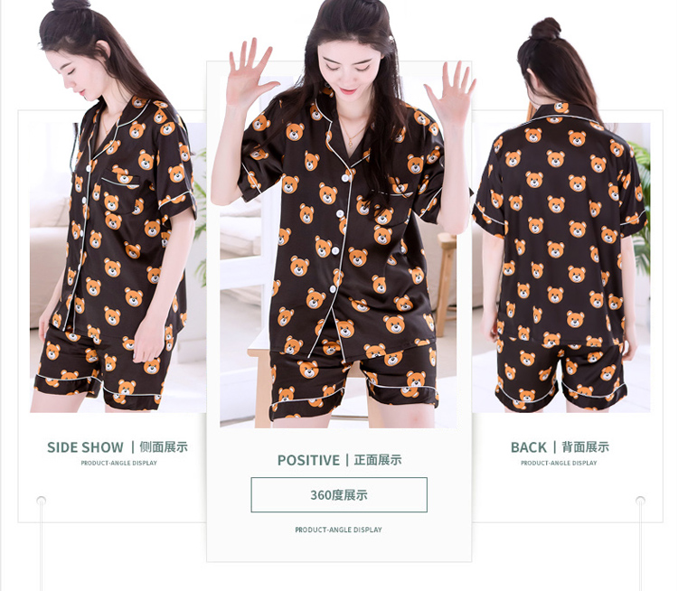 Pyjama mixte OTHER   à manche courte - Ref 3006125 Image 76