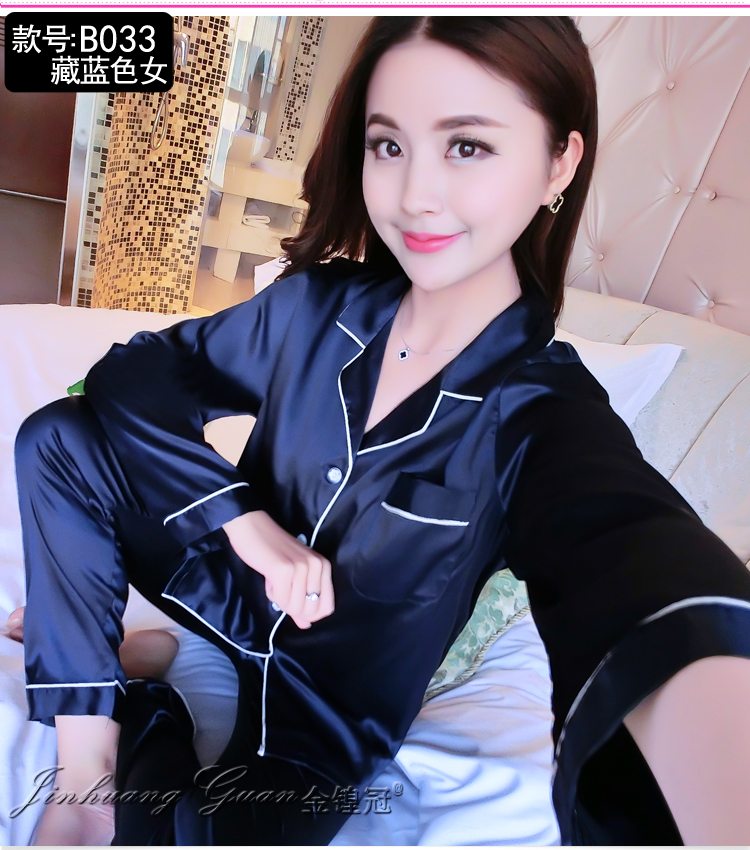 Pyjama pour femme OTHER   à manches longues - Ref 2995494 Image 9