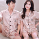 Summer silk couple pajamas for men and women, summer short-sleeved Korean cardigans, sexy spun silk home clothes, two-piece suit