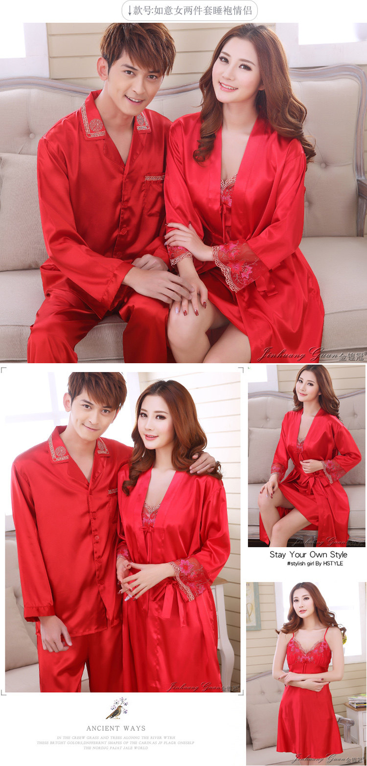 Pyjama mixte OTHER   en Polyester Polyester  à manches longues - Ref 3006163 Image 31