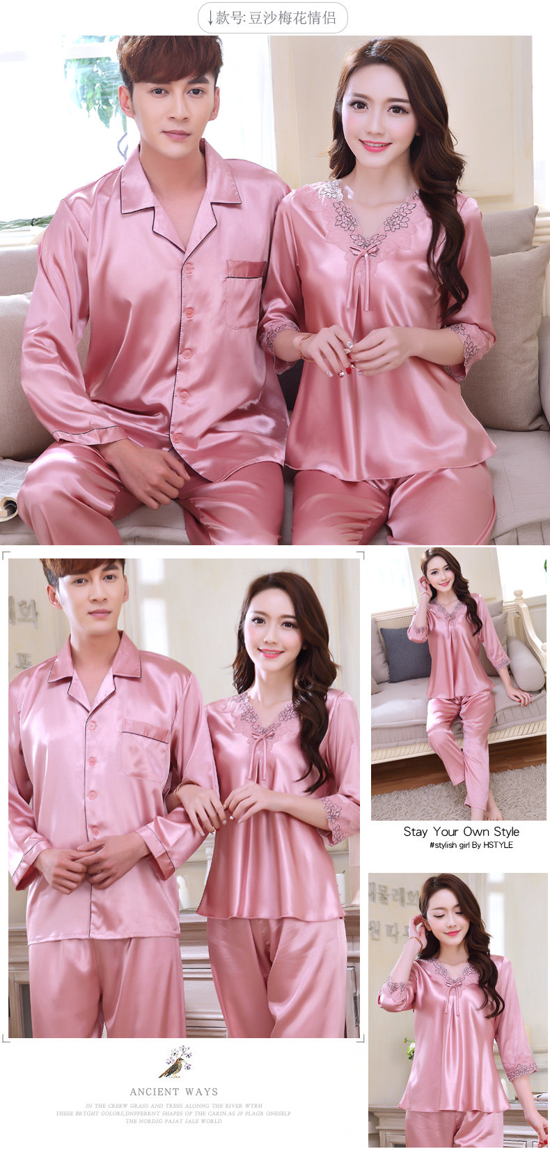 Pyjama mixte OTHER   en Polyester Polyester  à manches longues - Ref 3006162 Image 32