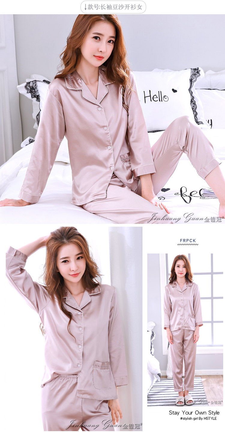 Pyjama pour femme OTHER   à manches longues - Ref 2995845 Image 80