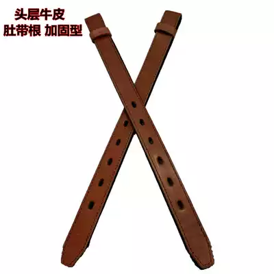 The first layer of real cowskin belly belt root belly belt leather belly belt rope super durable and anti-fracture