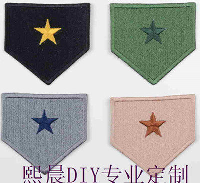 DIY morale armband CQB arm chapter Magic sticker plate plate