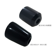bán xe thăng bằng Cân bằng xe máy GW250 GSX250R khối cân bằng tay cầm 250R xử lý cân bằng đầu cuối cân bằng - Smart Scooter xe thang bang cho be