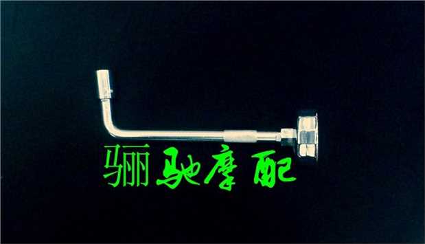 Xe máy GW DL250 GSXFS cờ lê bộ lọc máy Tất cả các công cụ lọc dầu động cơ chrome thép Benda 400 - Bộ sửa chữa Motrocycle cờ lê xích