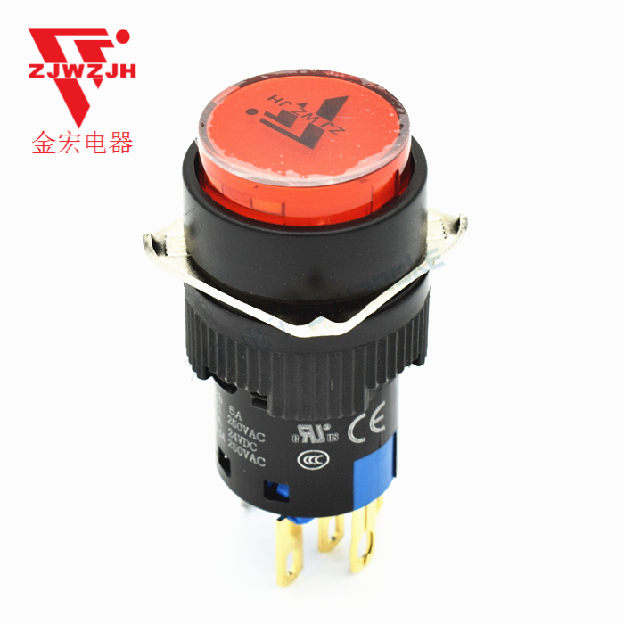 Golden Macros Appliances 16MM Small Power Button Switch Point Move Self-Reset Belt Lamp Round K16-271 Single-Pole 5 Feet