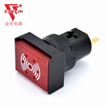 Jinhong electric push button switch 16MM with lamp continuous buzzer LED light rectangular K16-BZLR