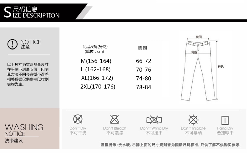 Pantalon collant jeunesse sexy en coton - Ref 764356 Image 28