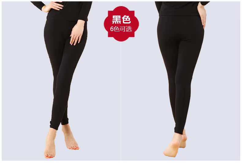 Pantalon collant jeunesse sexy en coton - Ref 764356 Image 37