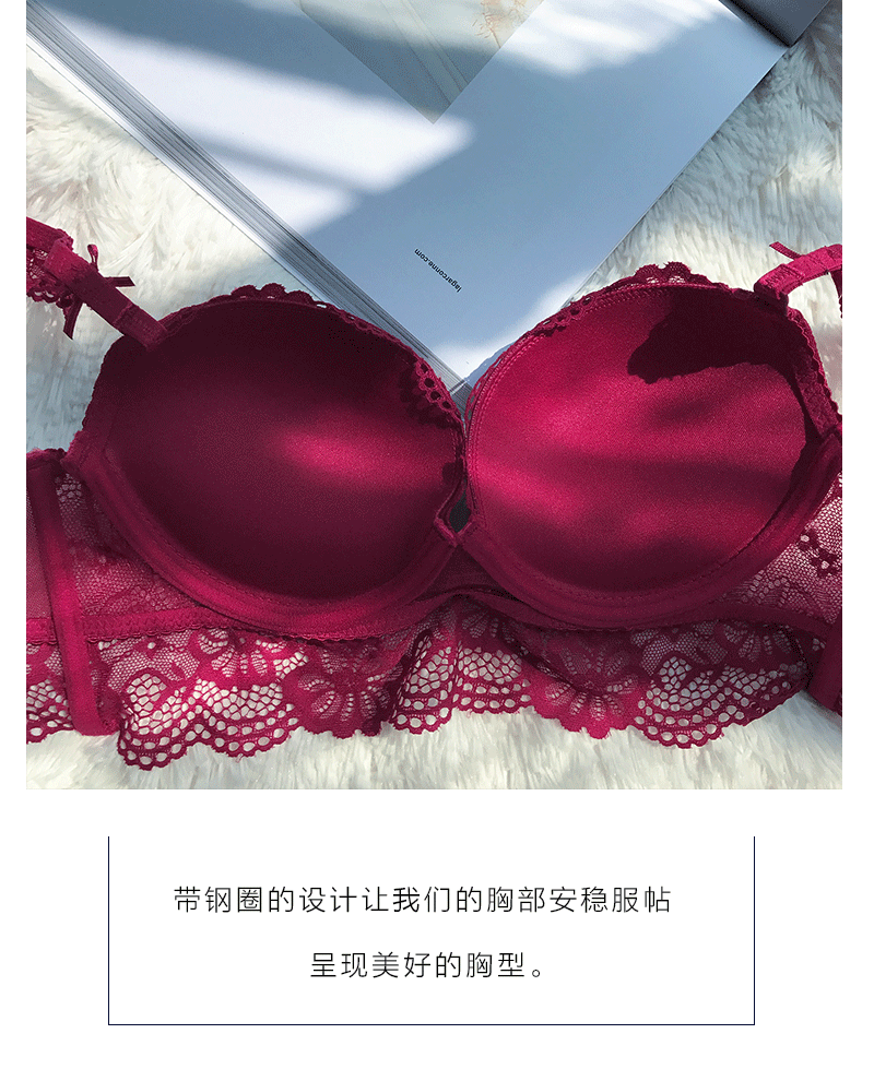 Anna mật ong gợi cảm ren nhỏ bay vai dày ngực nhỏ đồ lót phụ nữ tập hợp điều chỉnh áo ngực áo ngực áo thể thao