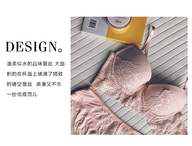 Bộ đồ lót Anna Honey Girls Bộ đồ lót ren gợi cảm Tập hợp bộ sưu tập có thể điều chỉnh bộ ngực trên áo ngực áo ngực cúp ngang