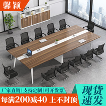 Desk conference table long table brief modern long table bench meeting room table small strip table and chairs combination