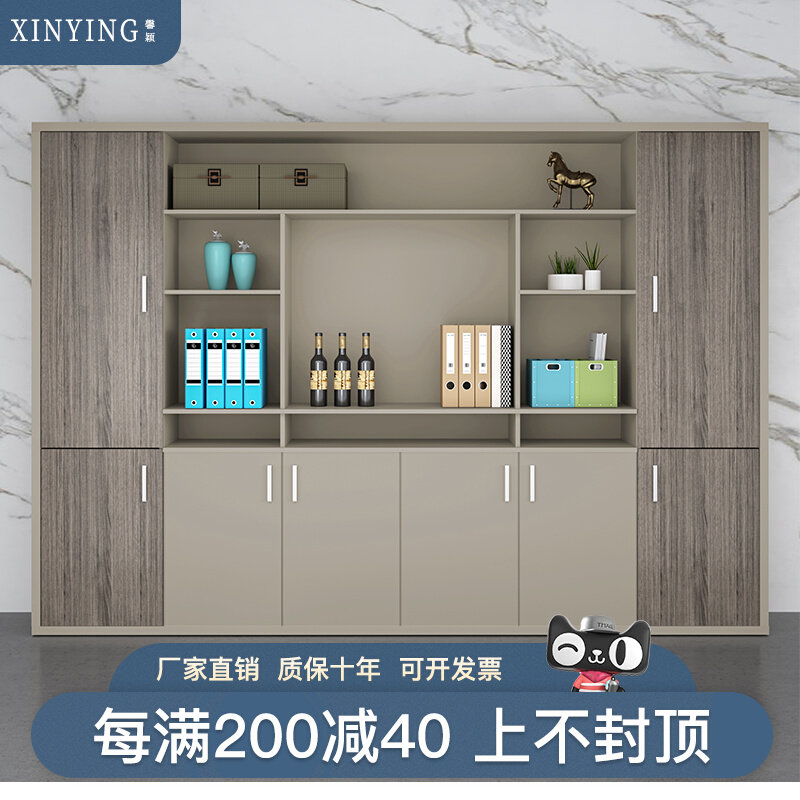 Office file cabinet wooden simple modern bookcase data cabinet storage cabinet office file storage cabinet