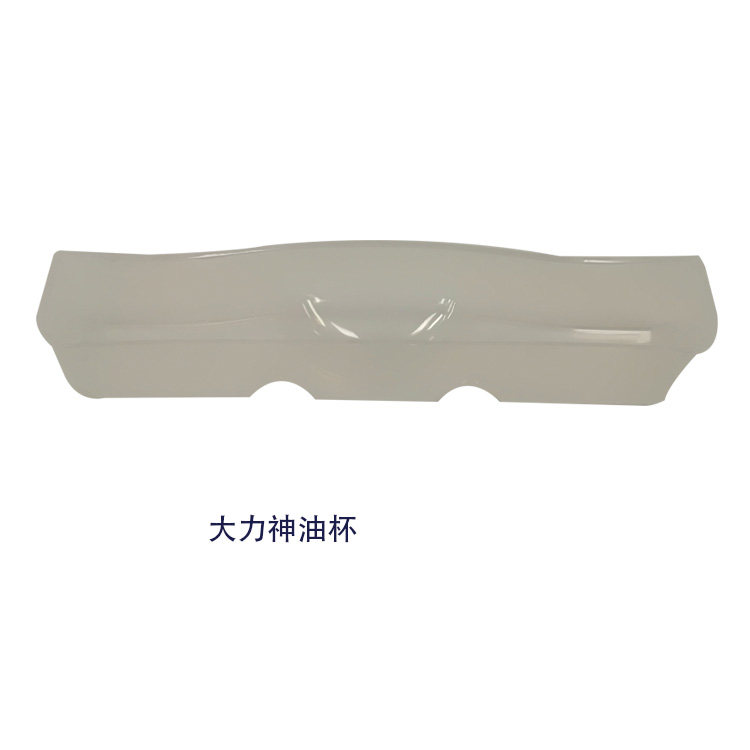 The more Sheng can't forget the diamond Baolan century wind healthy wind Hercules blast oil cup oil box original accessories