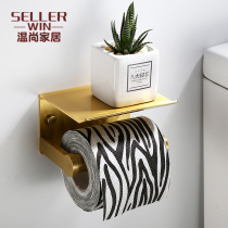 Nordic gold brushed toilet paper roll paper holder Bathroom let go mobile phone tissue holder Toilet paper toilet paper box Bathroom wall hanging