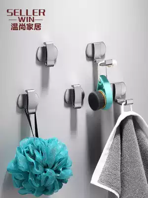 Invisible adhesive hook non-hole folding clothes hook single hook coat hook creative door rear fitting room clothes adhesive hook single