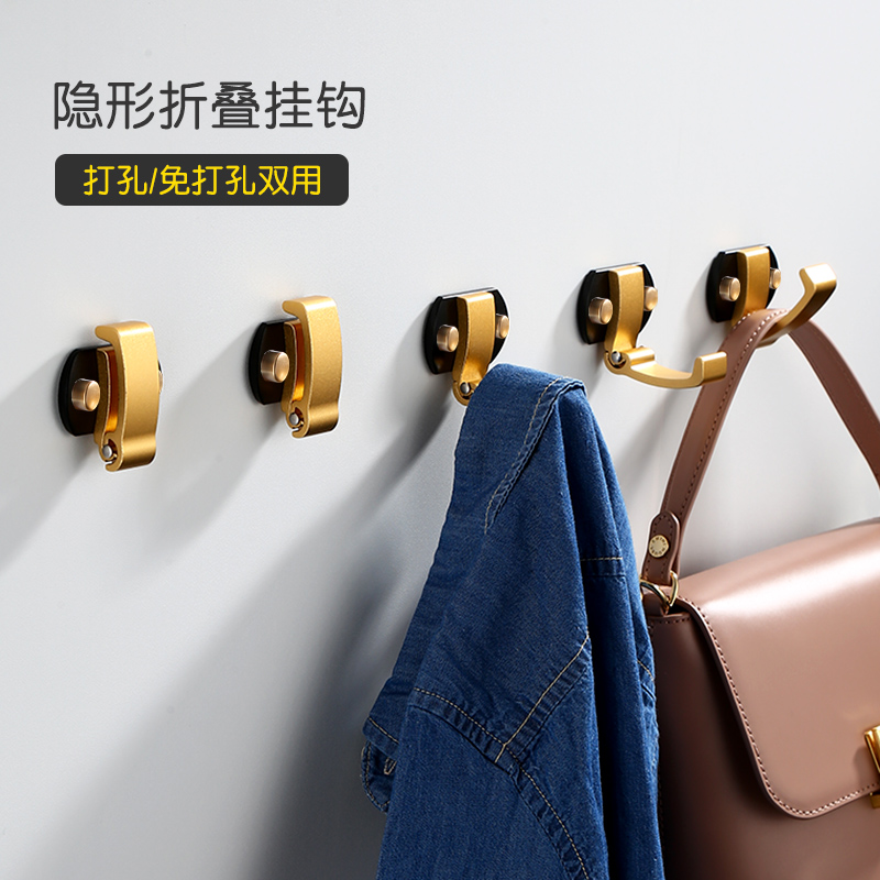 Invisible hook folding hangover clothes hook try dressing cloakroom clothes hook door rear wardrobe clothes hook creative wall hanging single coat hook