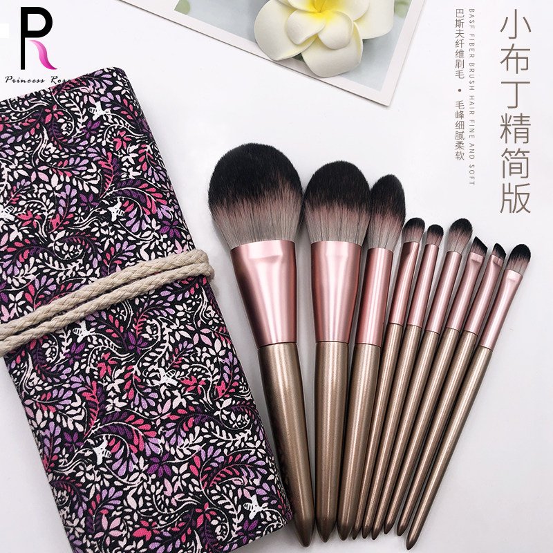 Pattern small pudding 9 pieces makeup brush set beginner Cangzhou novice cheap loose powder blush eye shadow brush giant soft