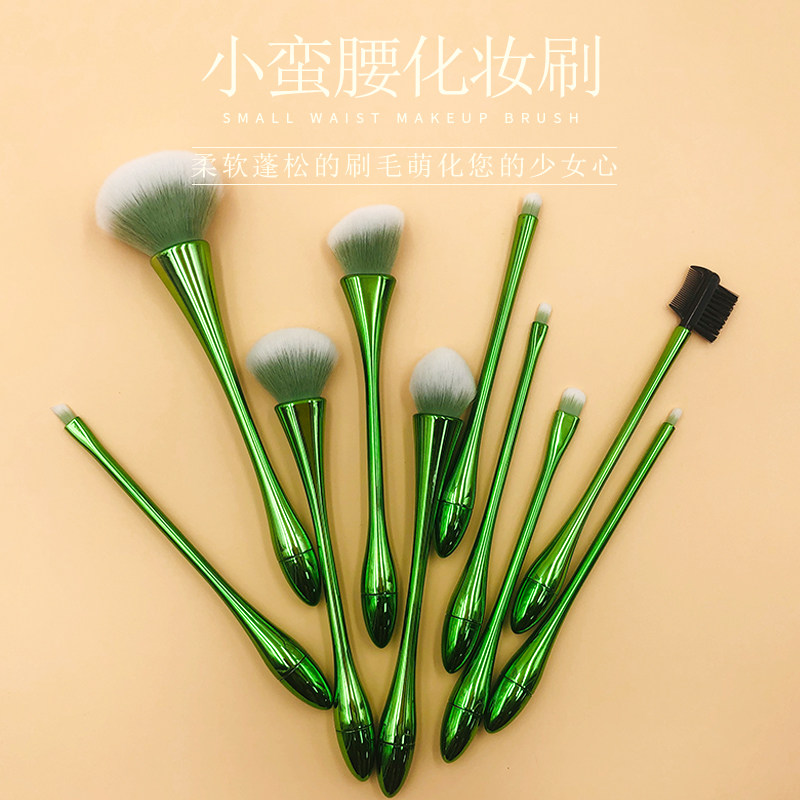 Rose Princess 10 super soft waist makeup brush set ins beginner full set of foundation blush eye shadow brush