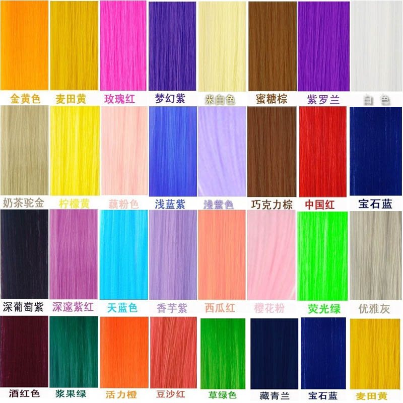 Extension cheveux - Ref 216818 Image 19