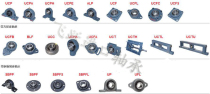 Import NSK with seat outer spherical bearing UCT 204205206207208209210211212