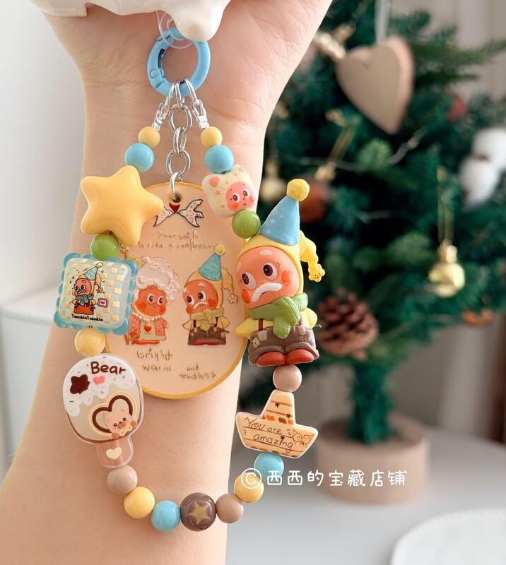 Original DIY Star-Shaped Doll Phone Chain Cute Pendant Keychain Backpack Accessory Gift for Girlfriend or Best Friend