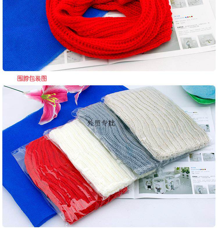 Foulard enfant - Ref 2138167 Image 7