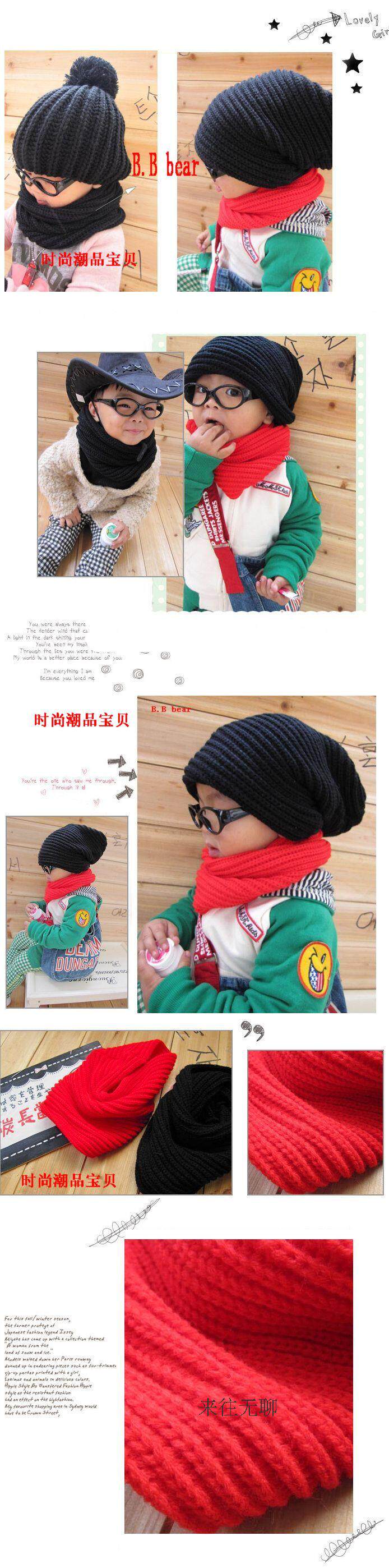Foulard enfant - Ref 2138167 Image 3