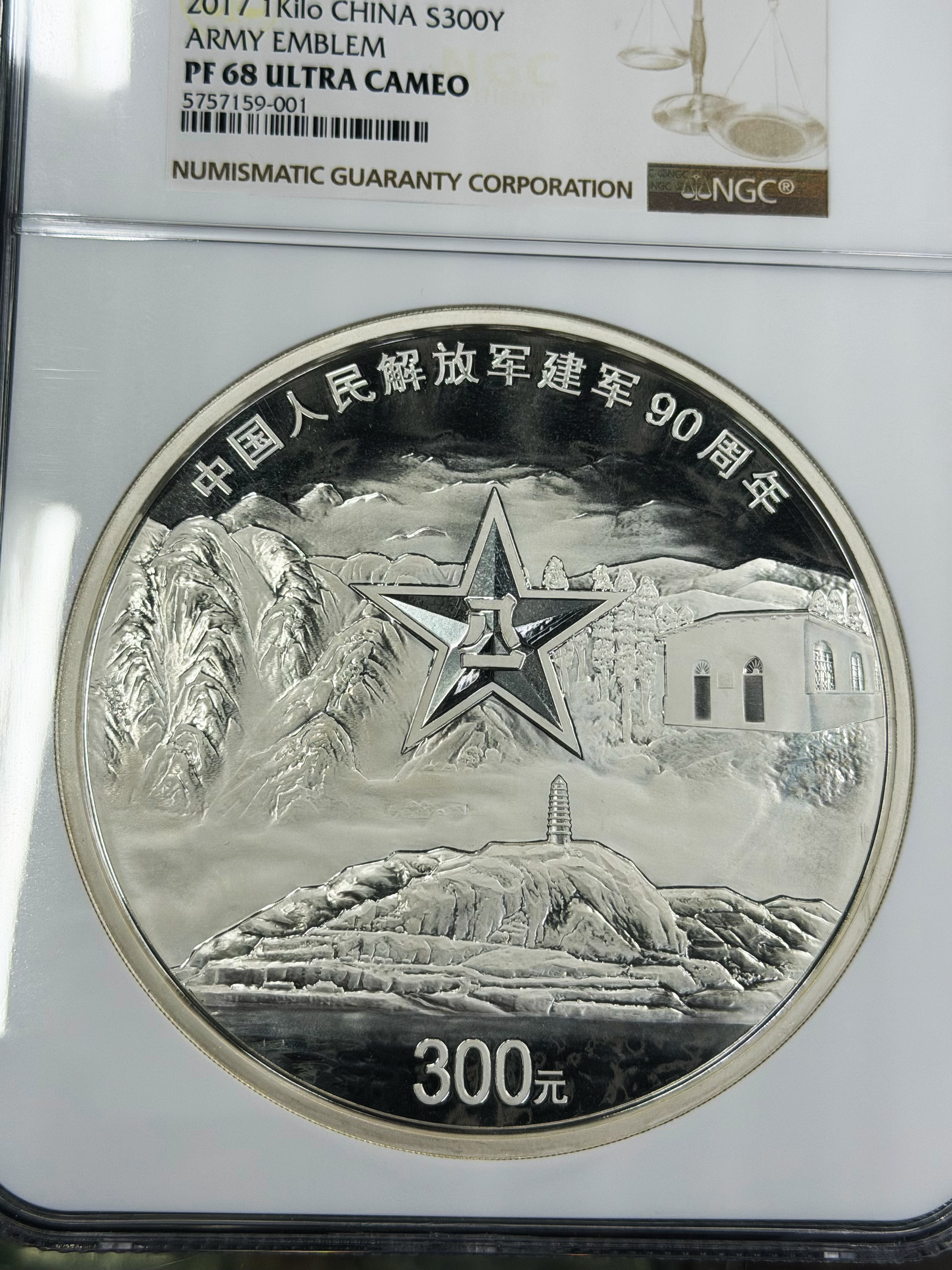 ͼƬ��������´��ڴ򿪲鿴