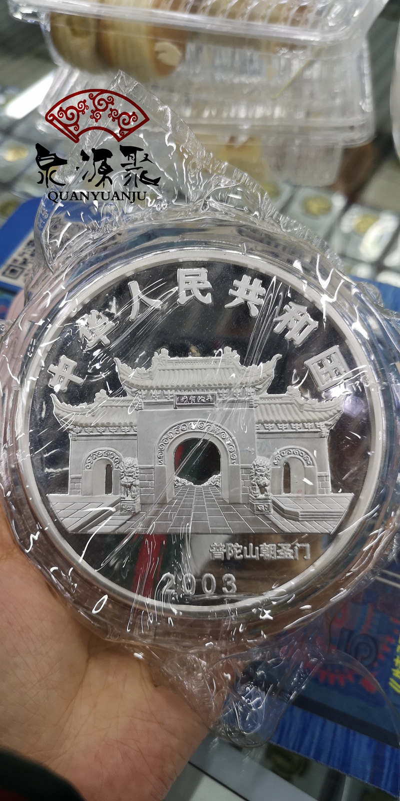 图片点击可在新窗口打开查看