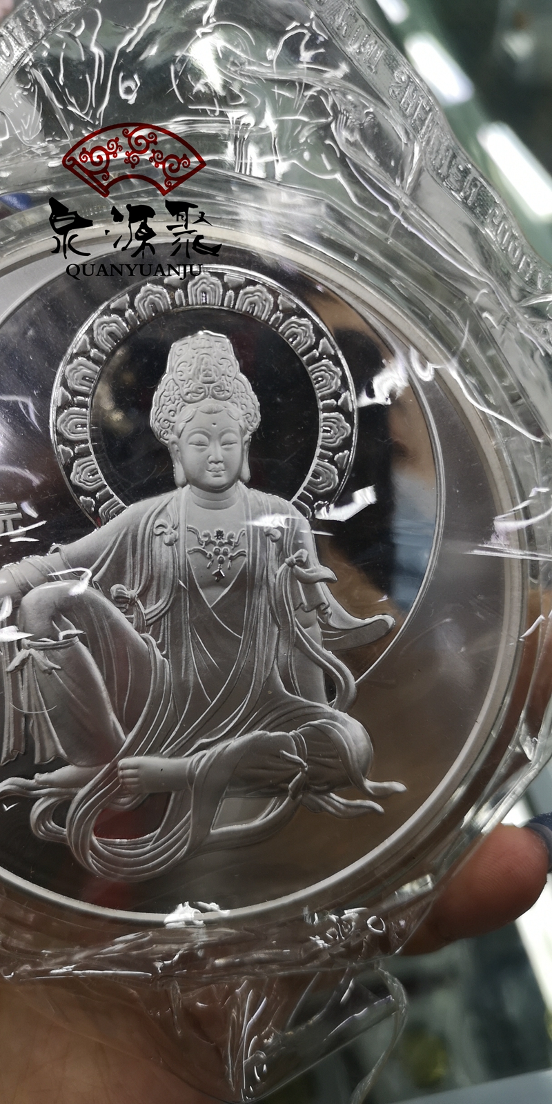 图片点击可在新窗口打开查看