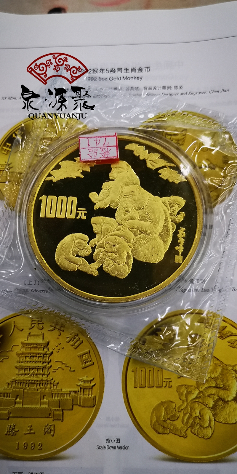 图片点击可在新窗口打开查看