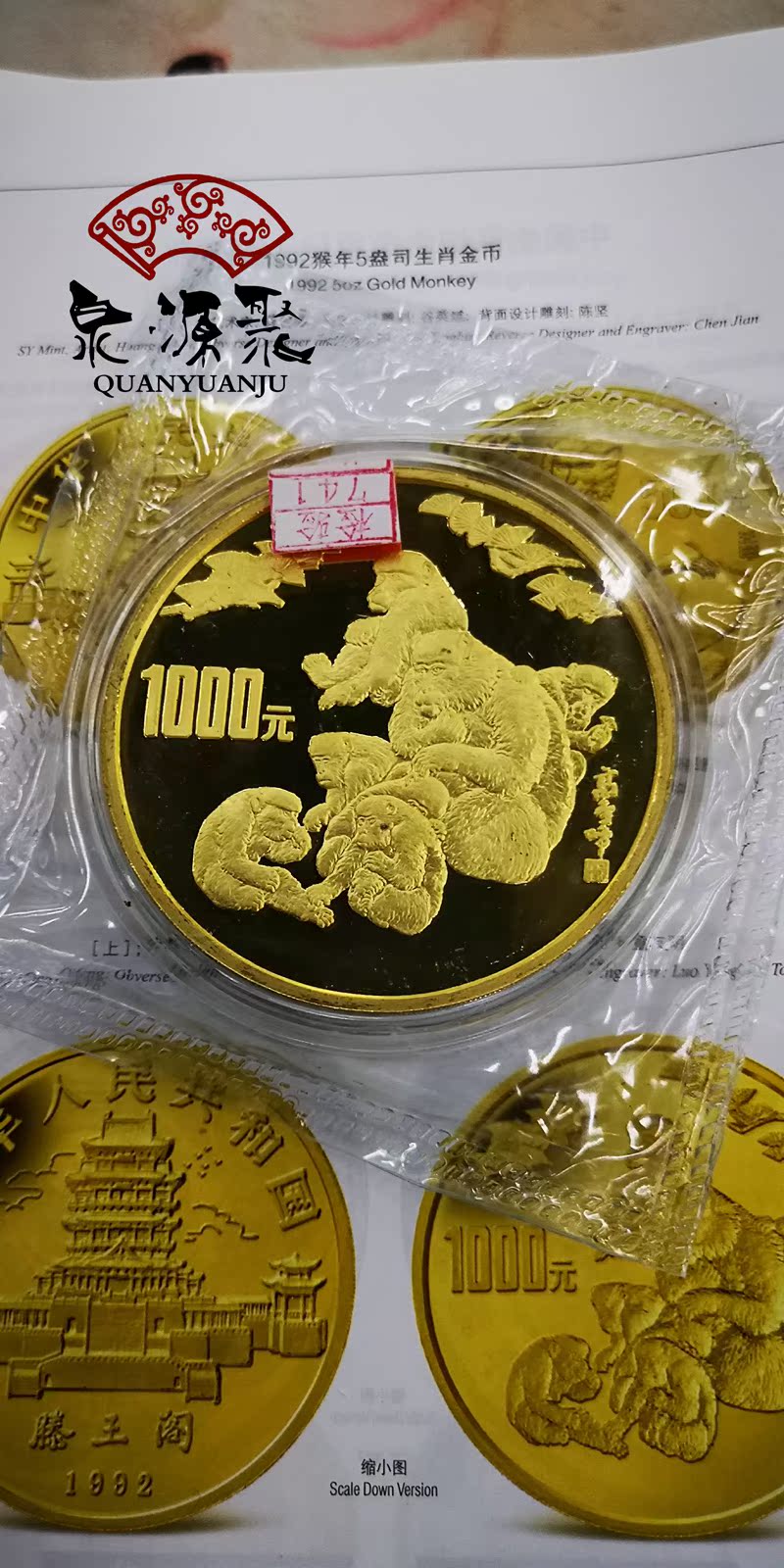 图片点击可在新窗口打开查看