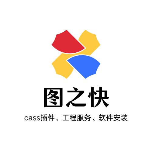 骑马牵牛去逛街