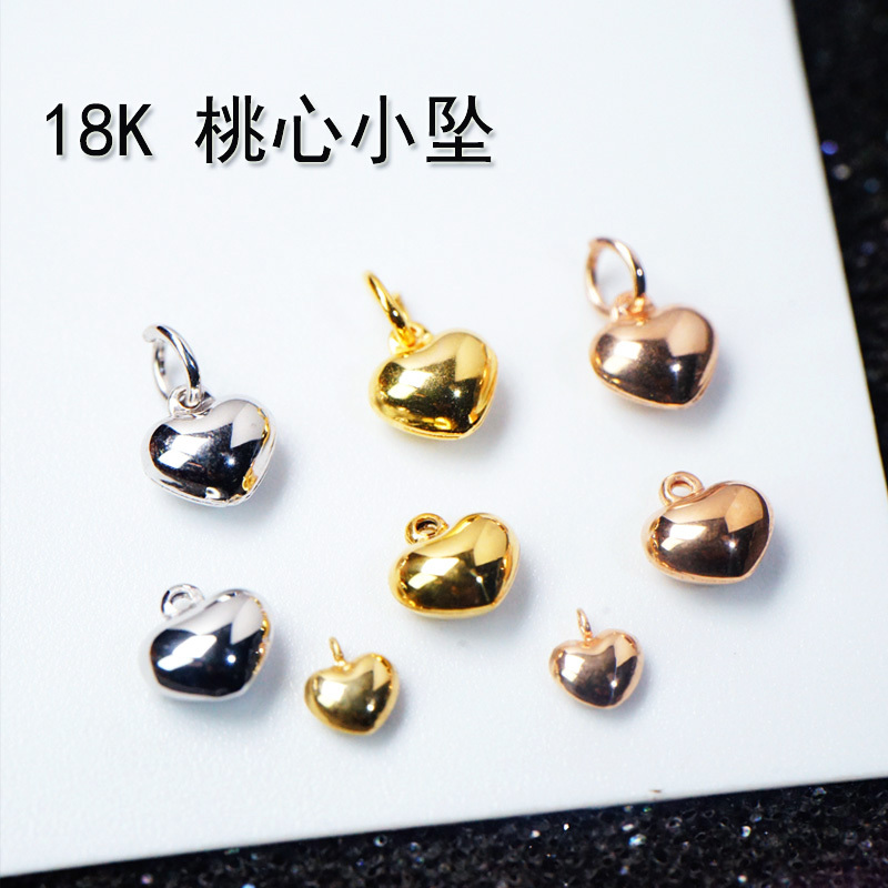 18K Gold Chain End Pendant Three-Dimensional Peach Heart Shape White Gold Rose Gold Colored Gold Necklace Bracelet End Pendant DIY Chain End Accessories