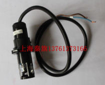 Brahma Flame Detector Photosensitive tube Electric eye UV1 A UV1 UV2 UV2 UVS10D0G1