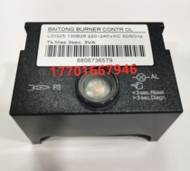 LOA21 173A27B LOG25 130B28  LOA24 LMG22 330B27 LMG21 330B27