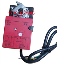 Combustion engine electric wind valve actuator proportional regulation analog quantity or switch-type air door driver 2Nm 30S