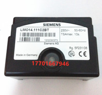 LMO14 111C2BT Burner program controller LOA24 171B2BT LMO24 111C2BT LMO