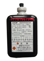 Original G7023-ZC G10M23-ZC G10M16-ZCLECIP Japans Sanyo G7023-ZC ignition coil