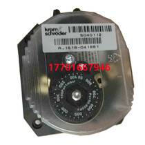 Krom Schroder Huokode Wind Pressure switch DL4E-1 DL8K-3 DL8K-1 30Z DL5E-1