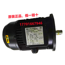 Bentone Baptong burner motor air vane impeller BG300 BG200-2 BG450 BG400