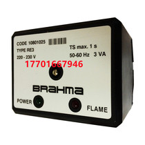 Italian electric eye FD2 RE3 Flame monitor Brahma) RE3