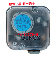 DUNGS Air Pressure switch LGW3A2 LGW50A2 LGW10A2 LGW150A2 LGW10A2 LGW3A4P